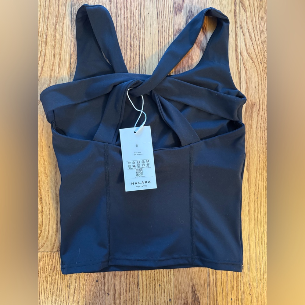 Halara Tank - Picture 3 of 3